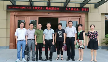 【熱烈慶?！靠迫鹛赝ㄟ^寧波市級農(nóng)業(yè)龍頭企業(yè)驗(yàn)收
