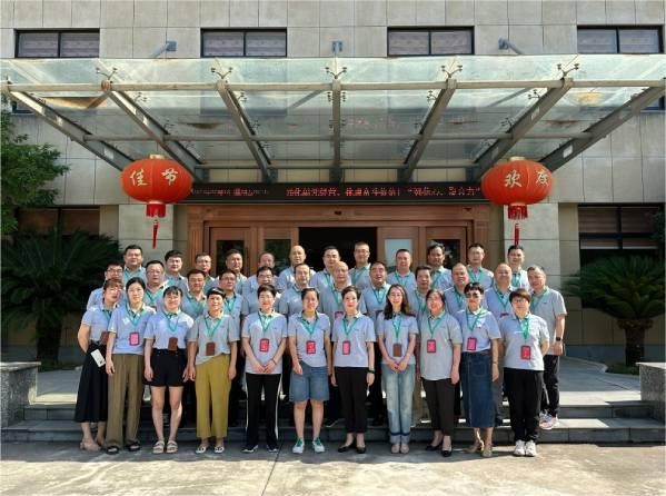 強信心 聚合力|科瑞特2023干部大會圓滿結(jié)束！