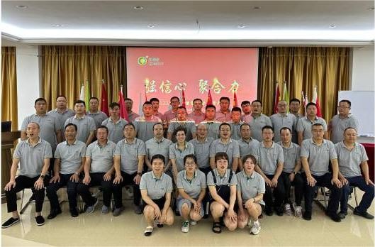 強(qiáng)信心 聚合力 |  科瑞特2023半年度銷售會(huì)議圓滿結(jié)束！
