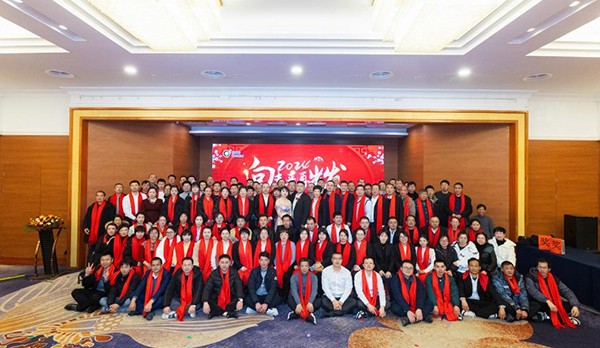 向未來(lái) 再出發(fā) | 2024科瑞特年終盛典圓滿成功！
